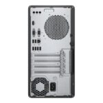 Hp 285 G3 AMD Ryzen™ 5 , 8gb Ram, 512gb SSD , Win 11PRO & MS Office 2019