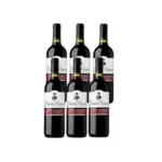 Baron Romero Romero Spanish Red Wine 75cl – 11% Alc – Carton Of 12