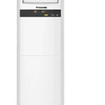 Panasonic 2.5hp Inverter Floor Standing Air Conditioner With Nanoe X S-24PB3H5/U-24PRB1H5
