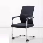 Quality Office Visitors Chair -819C