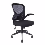 Quality Office Chair – 901B