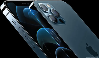 Apple iPhone 12 Pro Max