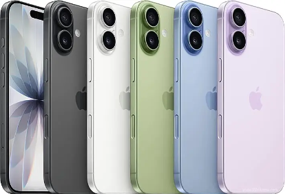 Apple iPhone 17 [Physical + Esim, Non Active]