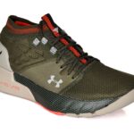 UA Project Rock HOVR Phantom CG Reactor CT