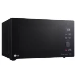 LG Microwave 42L 1200W (MH8265DIS)