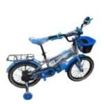 Bicycle With Training Wheels 16″ – Multicolour