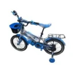 Bicycle With Training Wheels 16″ – Multicolour