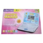 Learning Machine Tablet 65 Functions