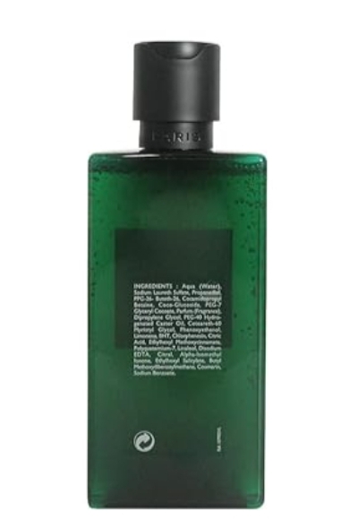 Hermes Eau d’Orange Verte Hair and Body Shower Gel 200ml 6.5 Fluid Ounce Plastic Bottle with Flip Cap NO BOX