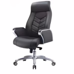 Quality Office Chair – 1508