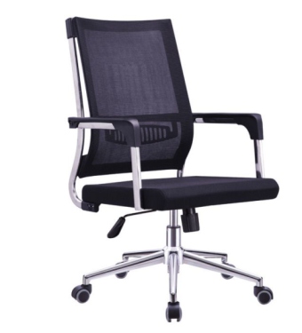 OFFICE SWIVEL CHAIR – YP-808