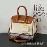 Hermes Medium Handbag