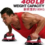 READAEER Push Up Bars, Rotating Handle Design with Bearings for Smooth, Effortless for a Wider Range of Motion, Handle Rotation, Wide Grips with Non-Slip Rubber Pads for Comfort Exercise