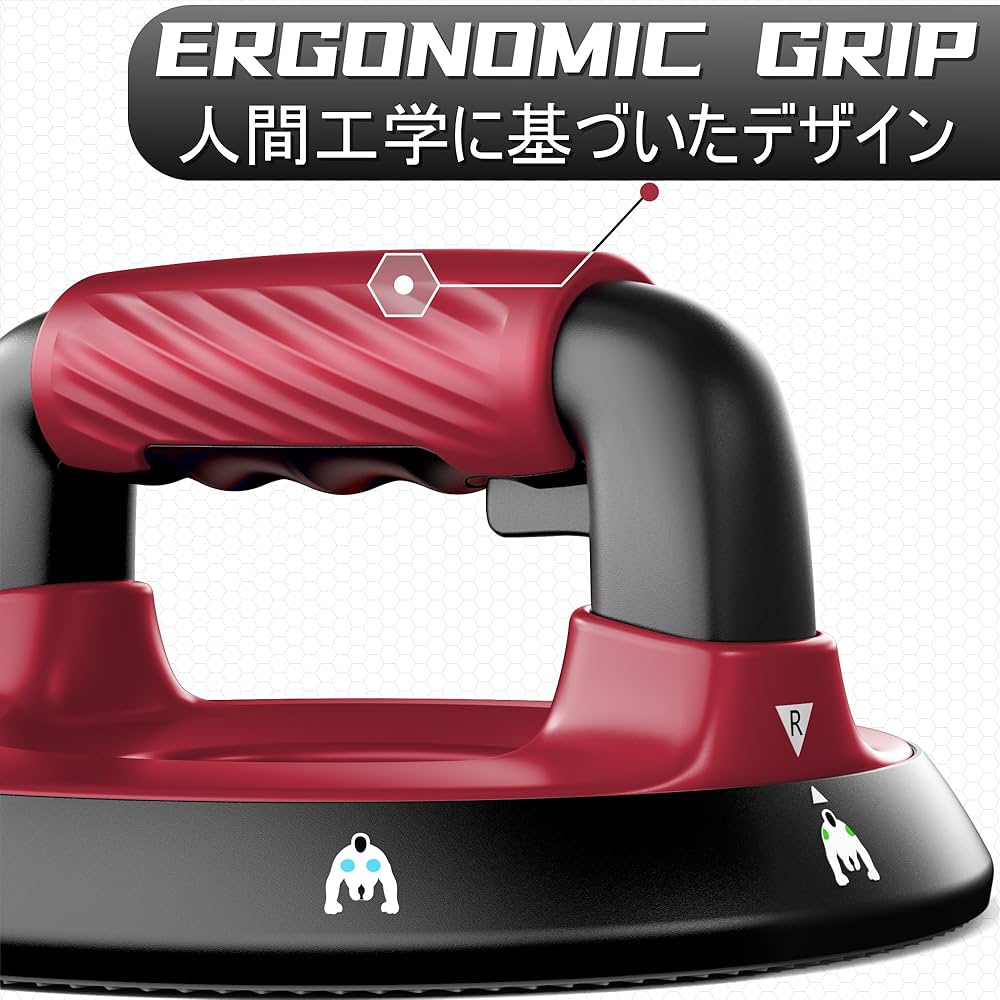 READAEER Push Up Bars, Rotating Handle Design with Bearings for Smooth, Effortless for a Wider Range of Motion, Handle Rotation, Wide Grips with Non-Slip Rubber Pads for Comfort Exercise