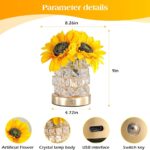 Sunflowers Flower Lamp,Rechargeable Cordless Touch Table Lamp,3-Colour Infinitely Dimming Small Night Light,Festival Restaurant Bedroom Bar Coffee Shop Birthday Gifts for Women Mom